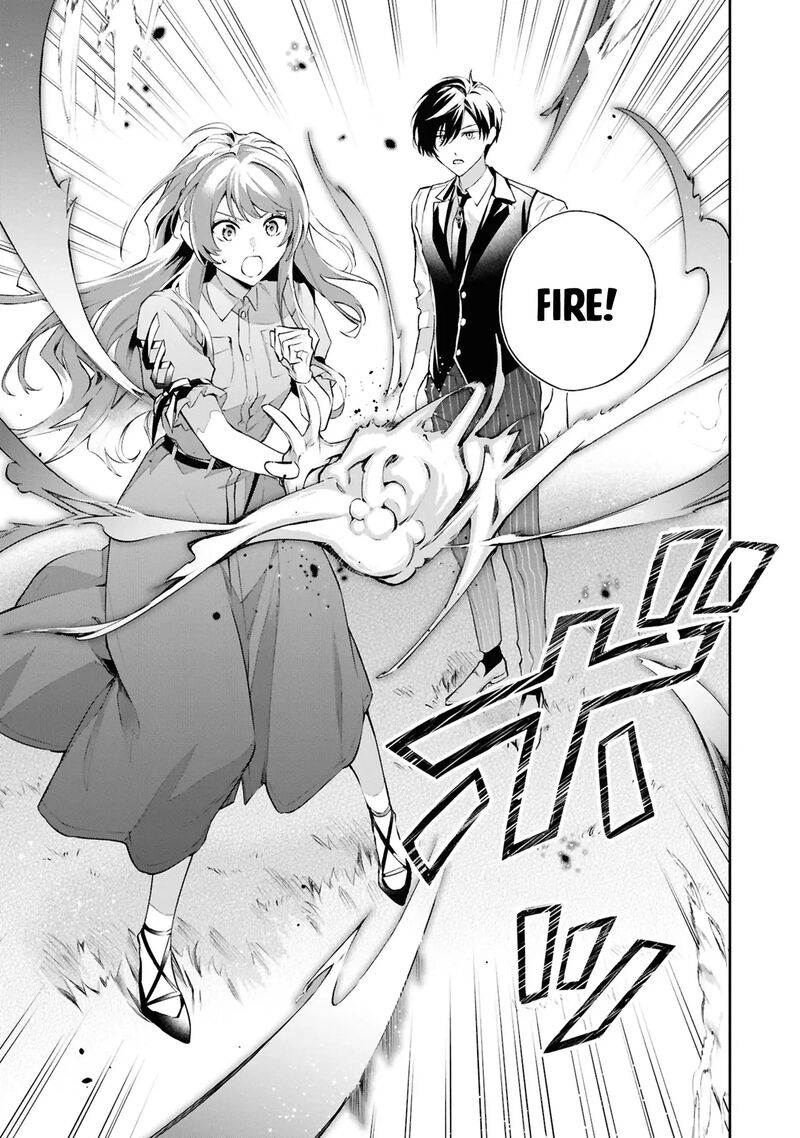 Akuyaku Reijou To Akuyaku Reisoku Ga Deatte Koi Ni Ochitanara Chapter 21 Page 24
