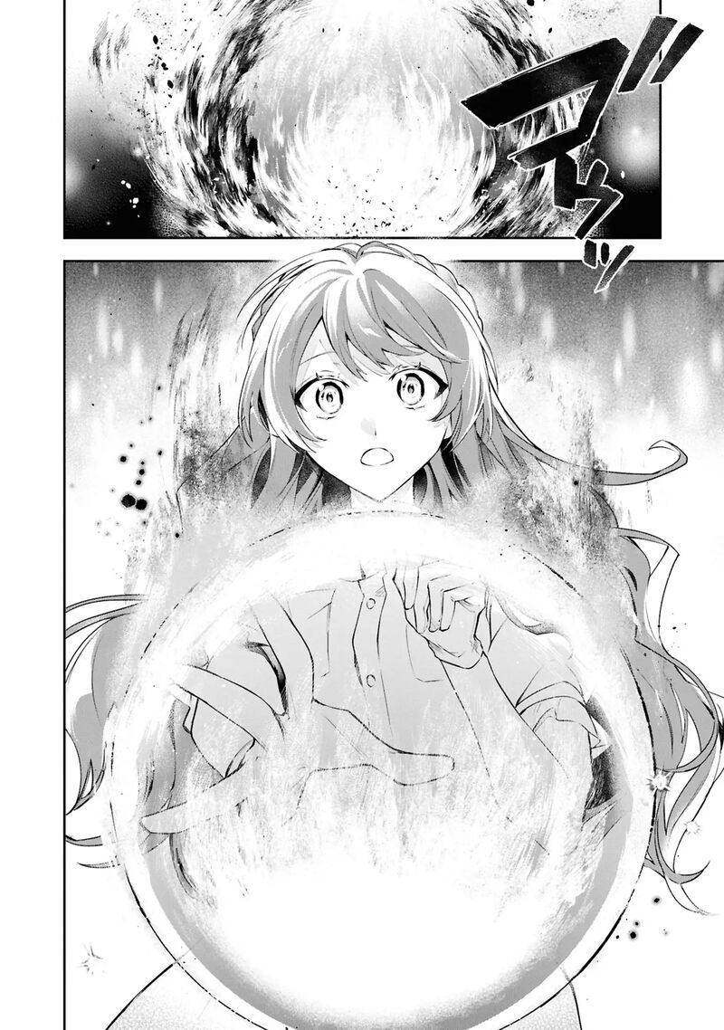 Akuyaku Reijou To Akuyaku Reisoku Ga Deatte Koi Ni Ochitanara Chapter 21 Page 25