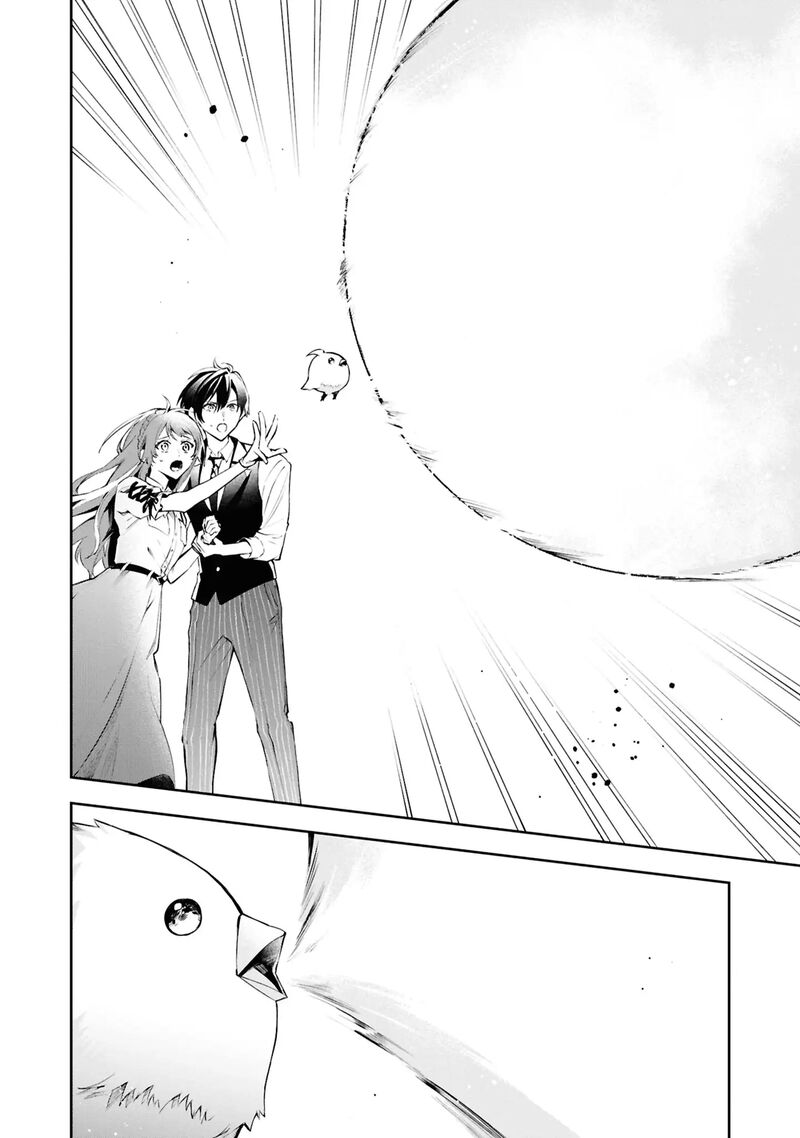 Akuyaku Reijou To Akuyaku Reisoku Ga Deatte Koi Ni Ochitanara Chapter 21 Page 31