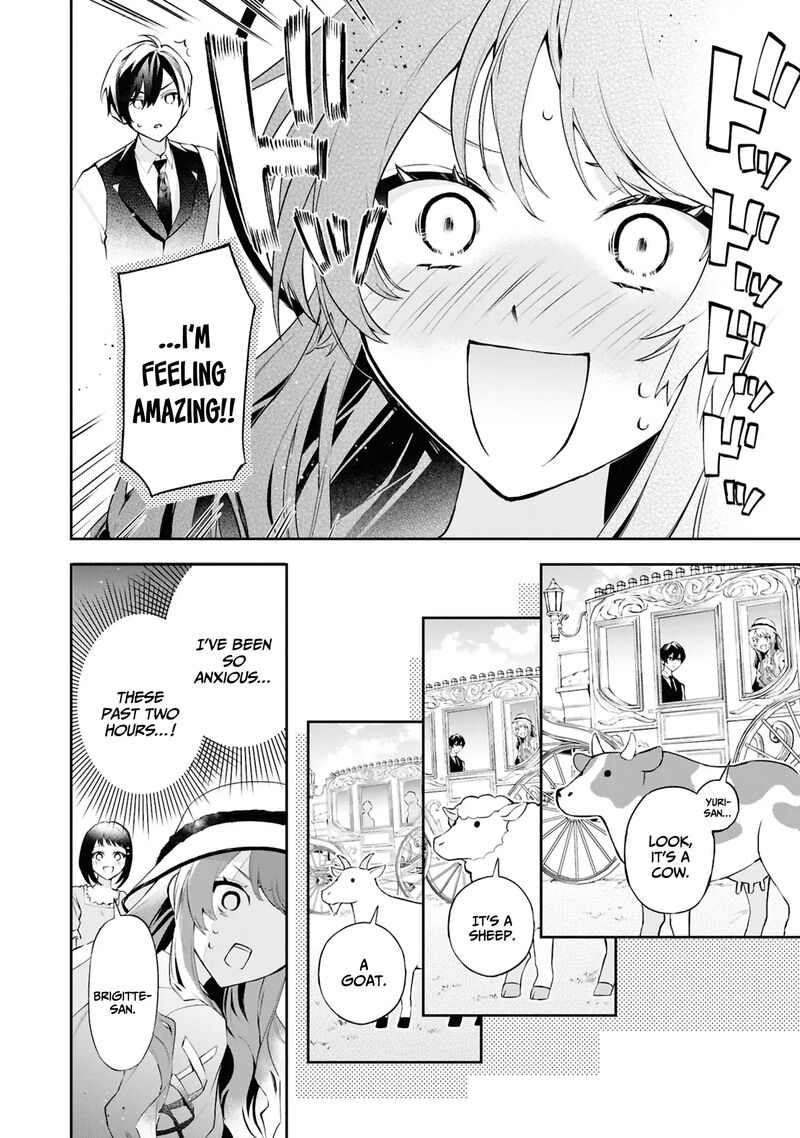 Akuyaku Reijou To Akuyaku Reisoku Ga Deatte Koi Ni Ochitanara Chapter 21 Page 7