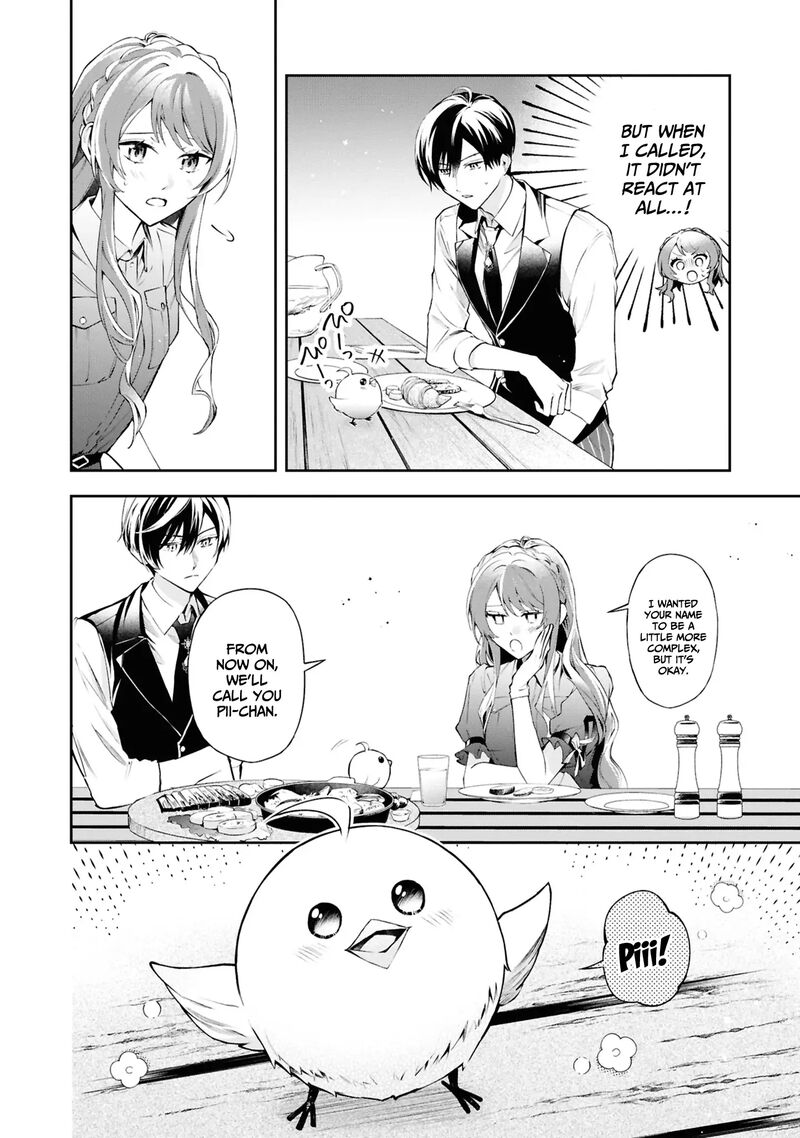Akuyaku Reijou To Akuyaku Reisoku Ga Deatte Koi Ni Ochitanara Chapter 22 Page 11