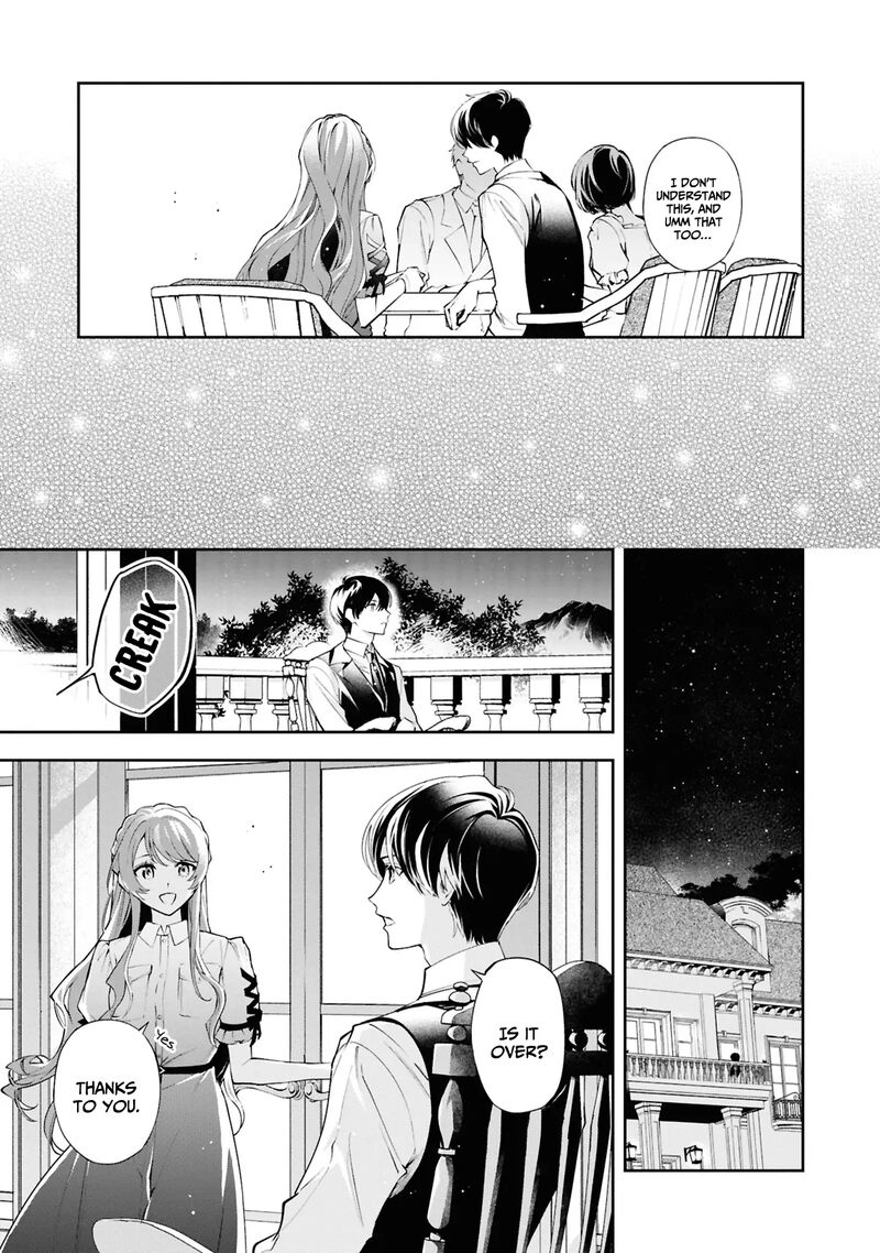 Akuyaku Reijou To Akuyaku Reisoku Ga Deatte Koi Ni Ochitanara Chapter 22 Page 18