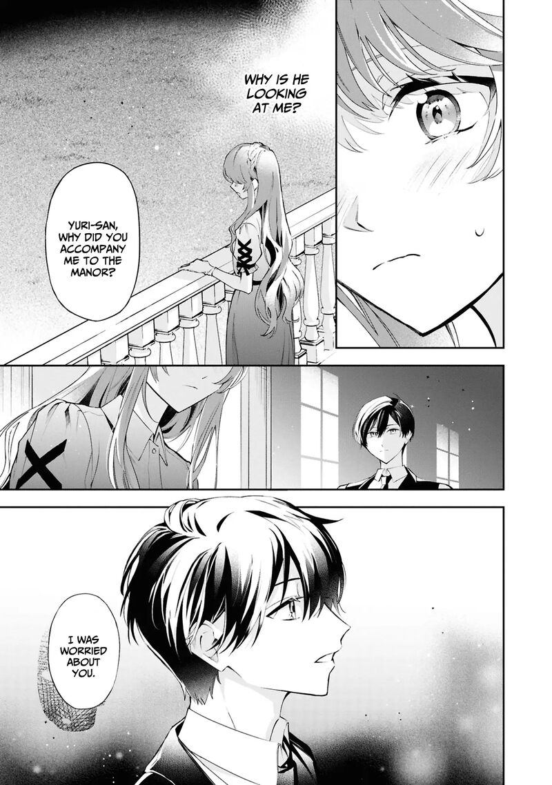 Akuyaku Reijou To Akuyaku Reisoku Ga Deatte Koi Ni Ochitanara Chapter 22 Page 20