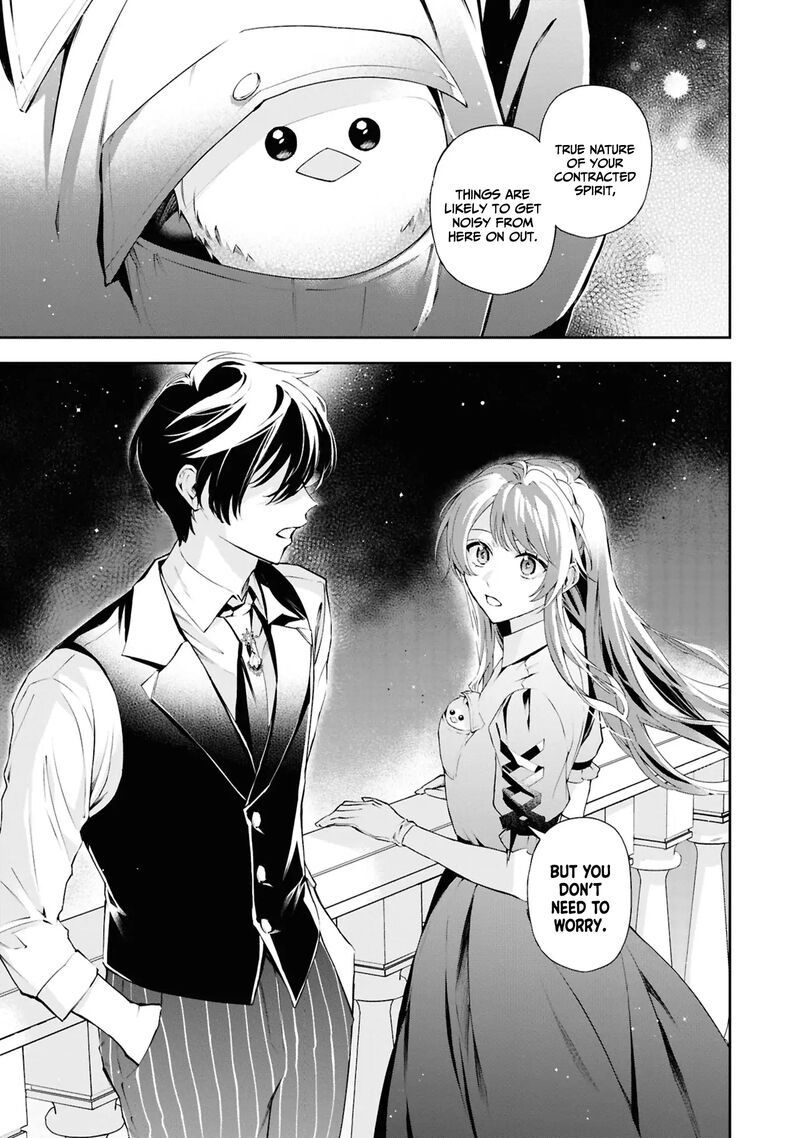 Akuyaku Reijou To Akuyaku Reisoku Ga Deatte Koi Ni Ochitanara Chapter 22 Page 28