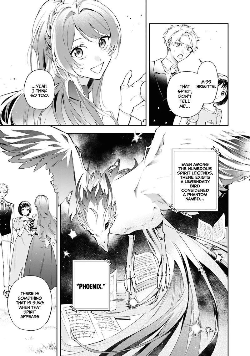 Akuyaku Reijou To Akuyaku Reisoku Ga Deatte Koi Ni Ochitanara Chapter 22 Page 4