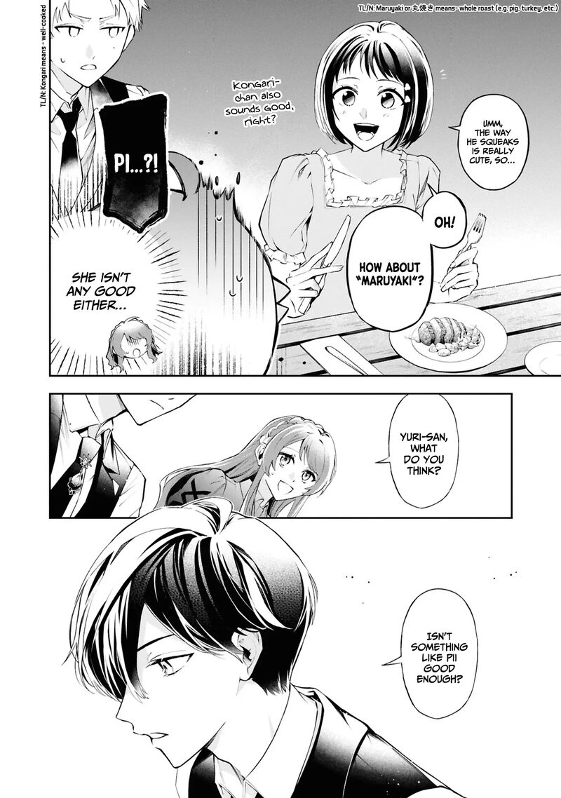 Akuyaku Reijou To Akuyaku Reisoku Ga Deatte Koi Ni Ochitanara Chapter 22 Page 9