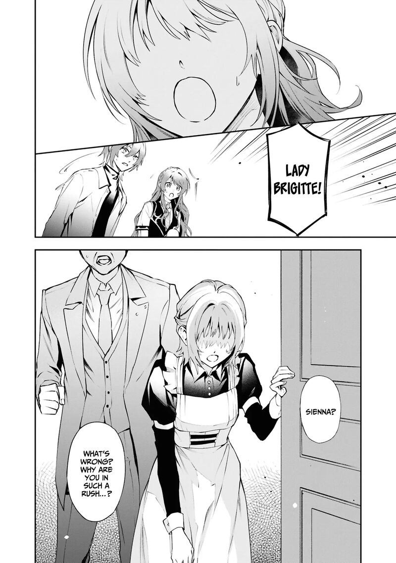Akuyaku Reijou To Akuyaku Reisoku Ga Deatte Koi Ni Ochitanara Chapter 23 Page 13