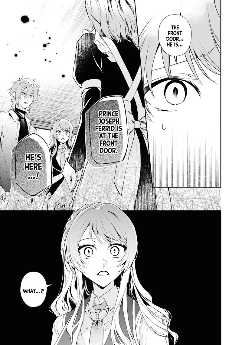 Akuyaku Reijou To Akuyaku Reisoku Ga Deatte Koi Ni Ochitanara Chapter 23 Page 14