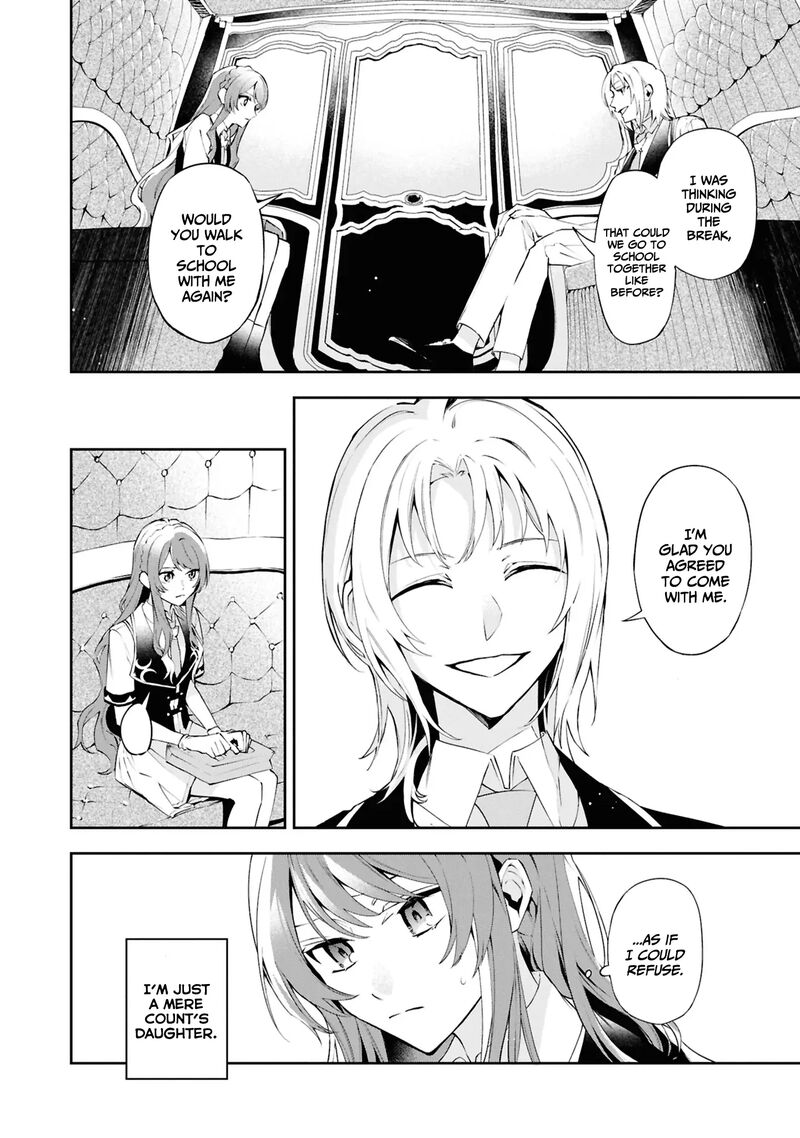 Akuyaku Reijou To Akuyaku Reisoku Ga Deatte Koi Ni Ochitanara Chapter 23 Page 17