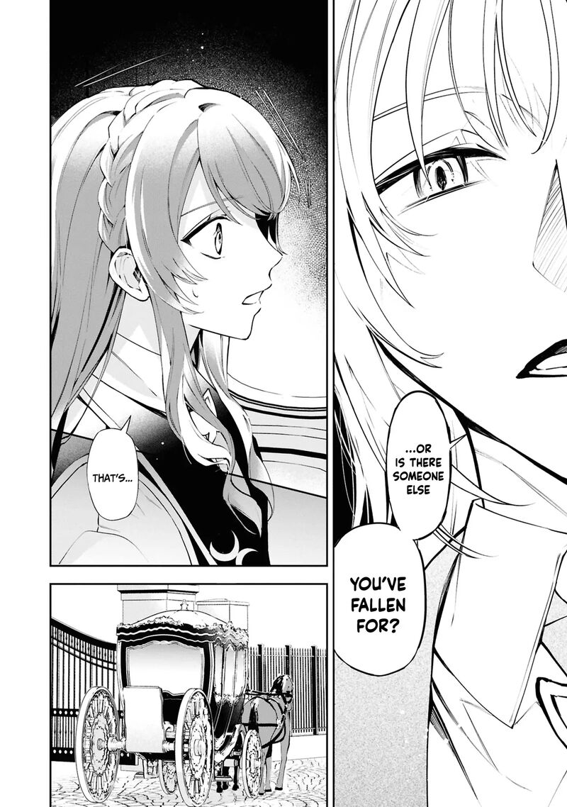 Akuyaku Reijou To Akuyaku Reisoku Ga Deatte Koi Ni Ochitanara Chapter 23 Page 23