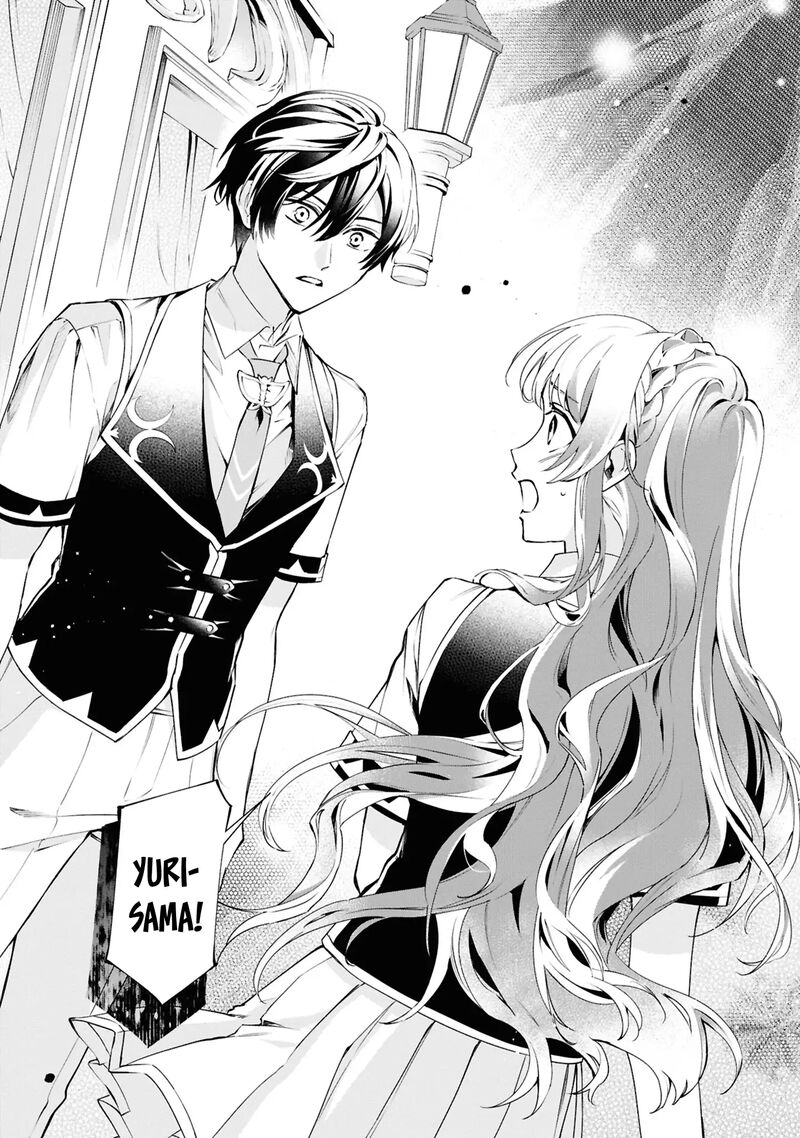 Akuyaku Reijou To Akuyaku Reisoku Ga Deatte Koi Ni Ochitanara Chapter 23 Page 26