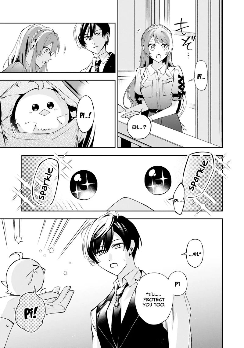 Akuyaku Reijou To Akuyaku Reisoku Ga Deatte Koi Ni Ochitanara Chapter 23 Page 4