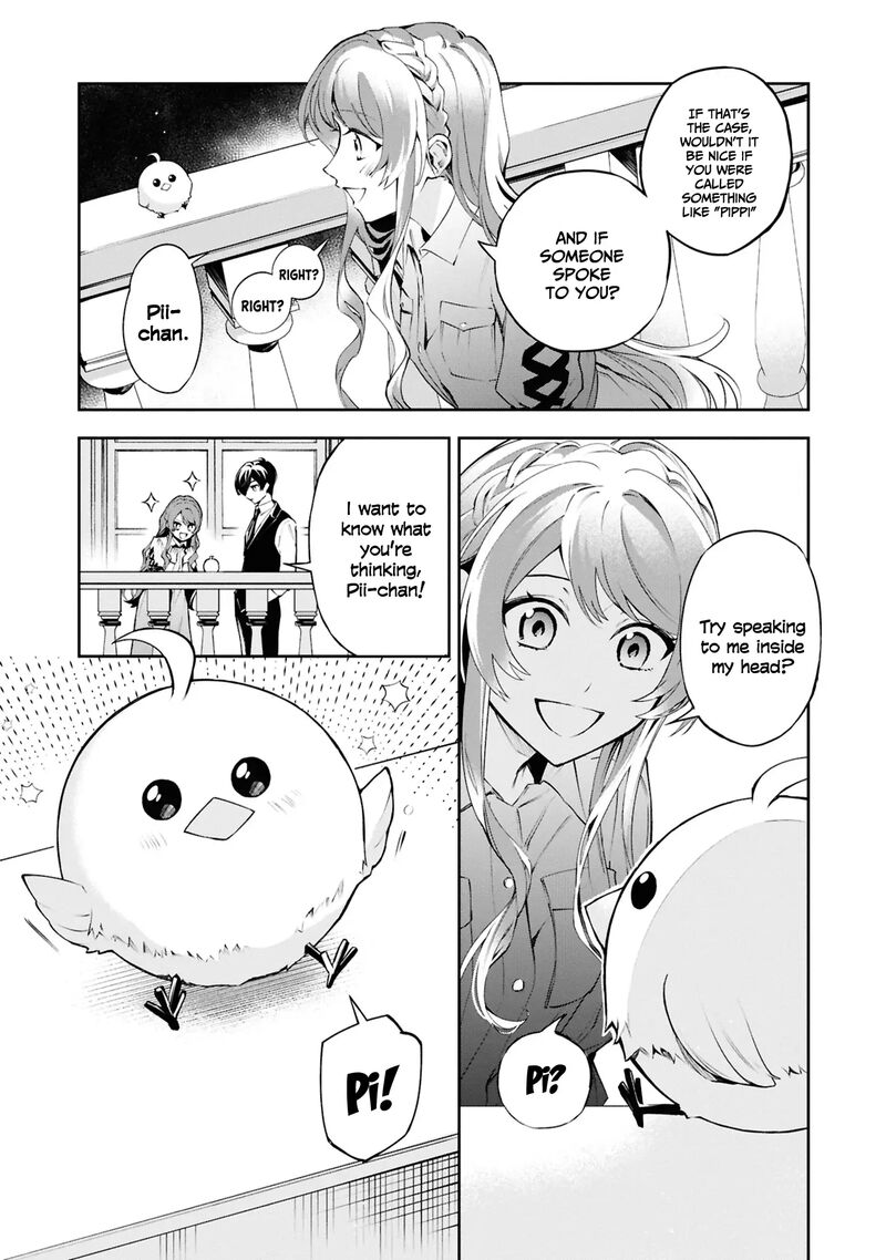 Akuyaku Reijou To Akuyaku Reisoku Ga Deatte Koi Ni Ochitanara Chapter 23 Page 6