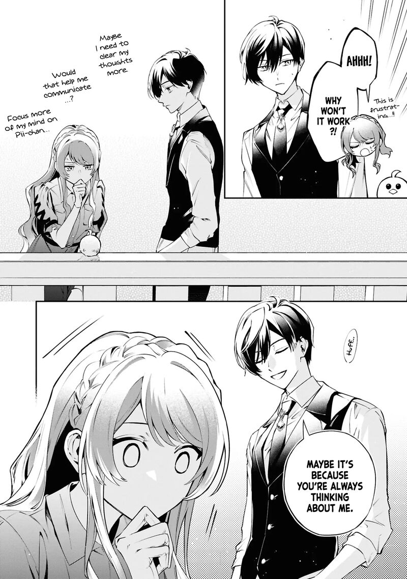 Akuyaku Reijou To Akuyaku Reisoku Ga Deatte Koi Ni Ochitanara Chapter 23 Page 7