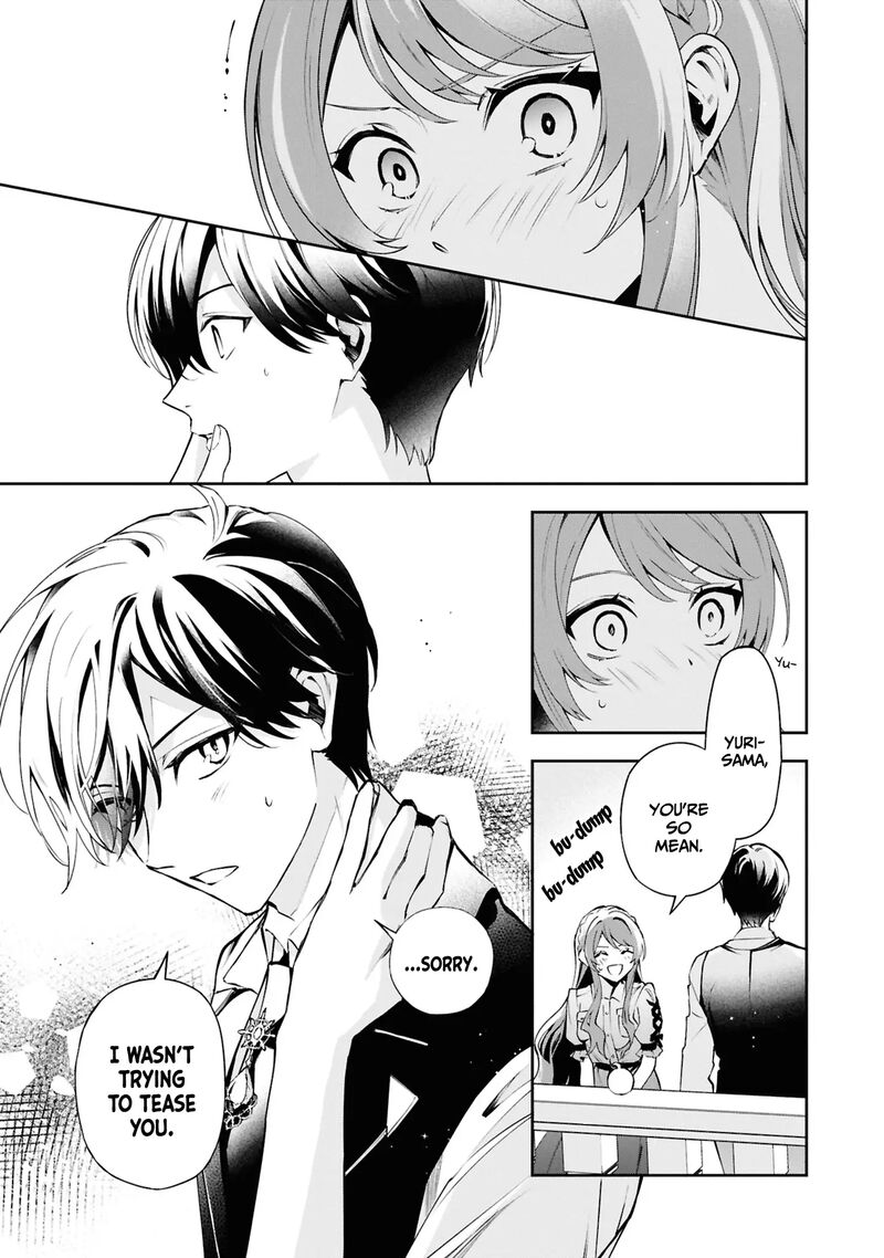 Akuyaku Reijou To Akuyaku Reisoku Ga Deatte Koi Ni Ochitanara Chapter 23 Page 8