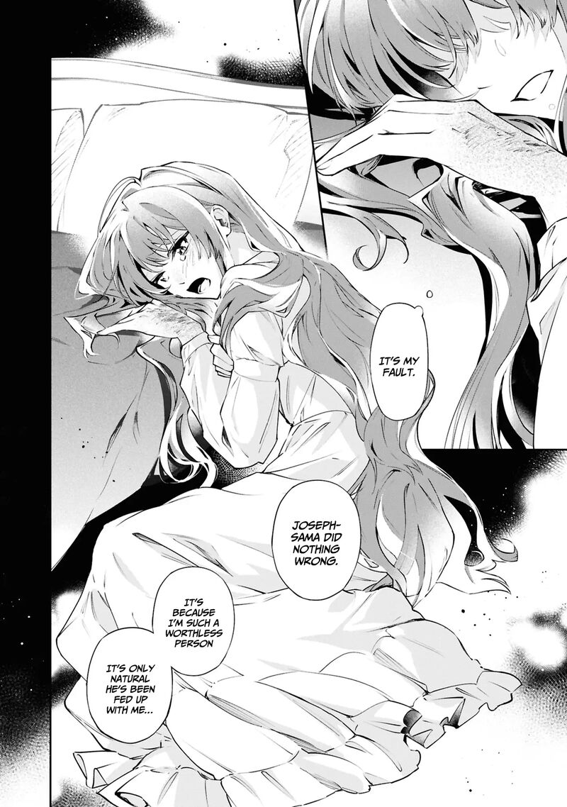 Akuyaku Reijou To Akuyaku Reisoku Ga Deatte Koi Ni Ochitanara Chapter 24 Page 11