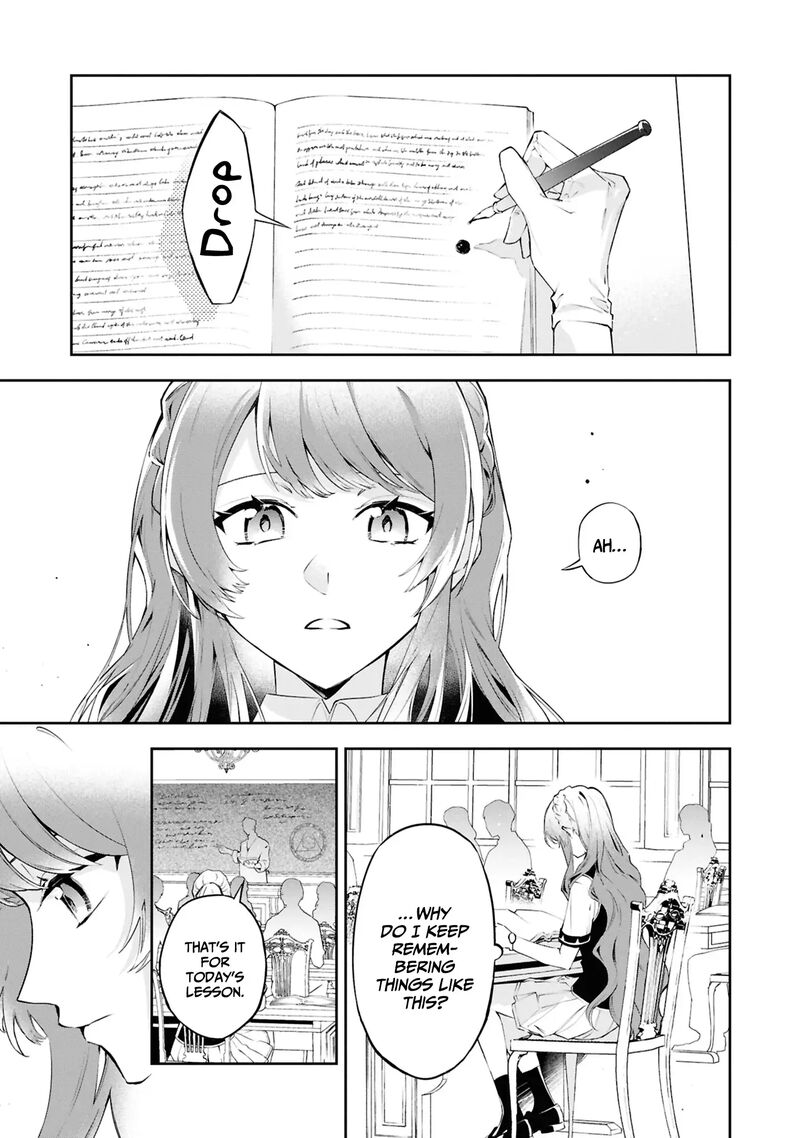 Akuyaku Reijou To Akuyaku Reisoku Ga Deatte Koi Ni Ochitanara Chapter 24 Page 14