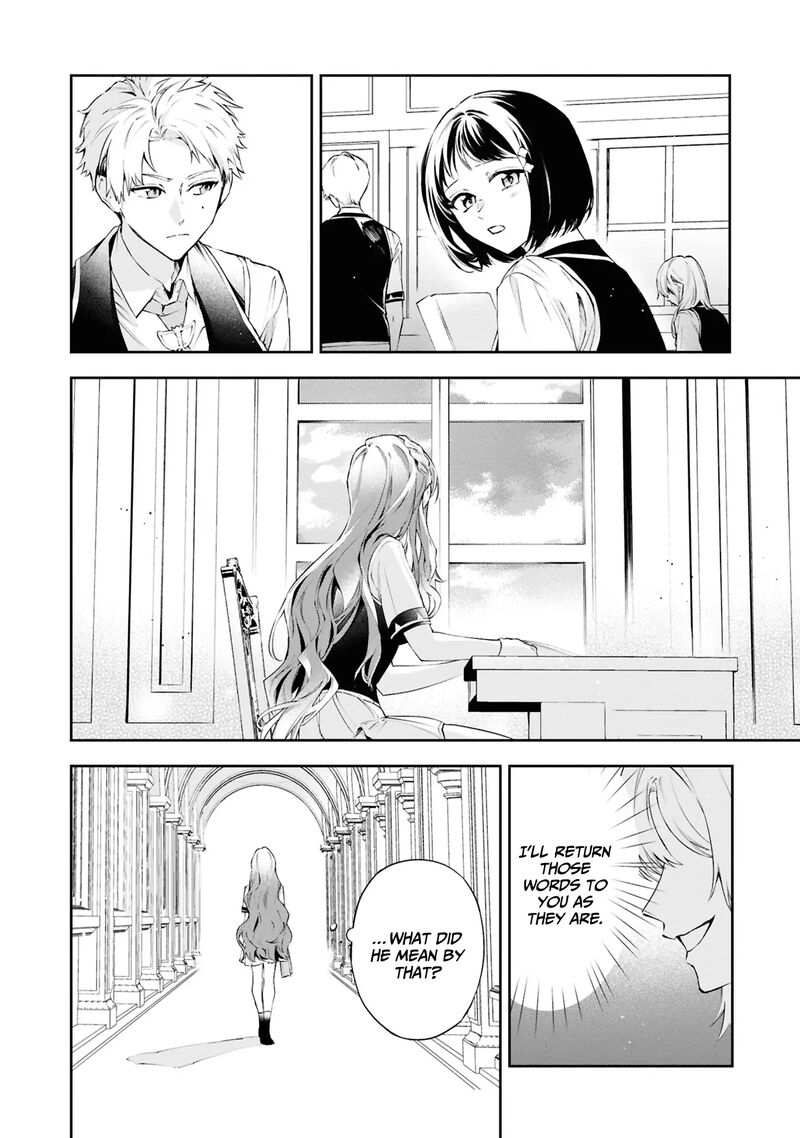 Akuyaku Reijou To Akuyaku Reisoku Ga Deatte Koi Ni Ochitanara Chapter 24 Page 15