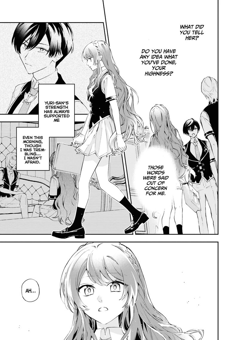 Akuyaku Reijou To Akuyaku Reisoku Ga Deatte Koi Ni Ochitanara Chapter 24 Page 16