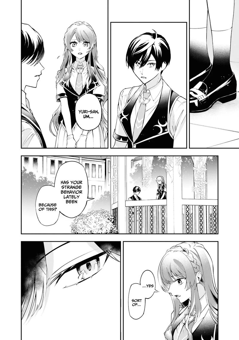 Akuyaku Reijou To Akuyaku Reisoku Ga Deatte Koi Ni Ochitanara Chapter 24 Page 19