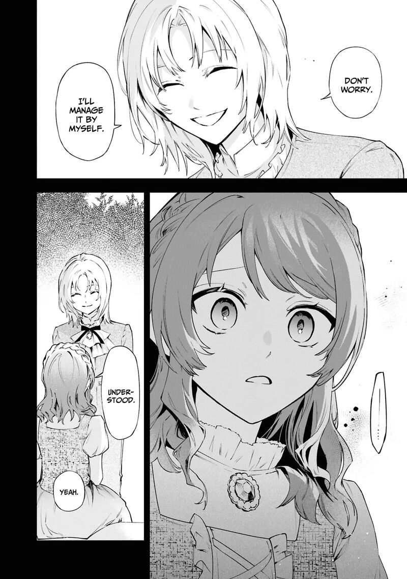 Akuyaku Reijou To Akuyaku Reisoku Ga Deatte Koi Ni Ochitanara Chapter 24 Page 5