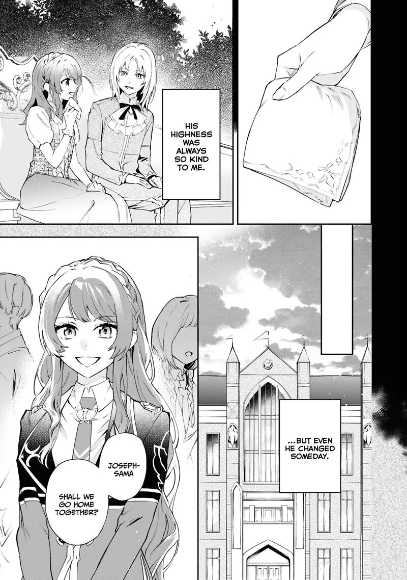 Akuyaku Reijou To Akuyaku Reisoku Ga Deatte Koi Ni Ochitanara Chapter 24 Page 6