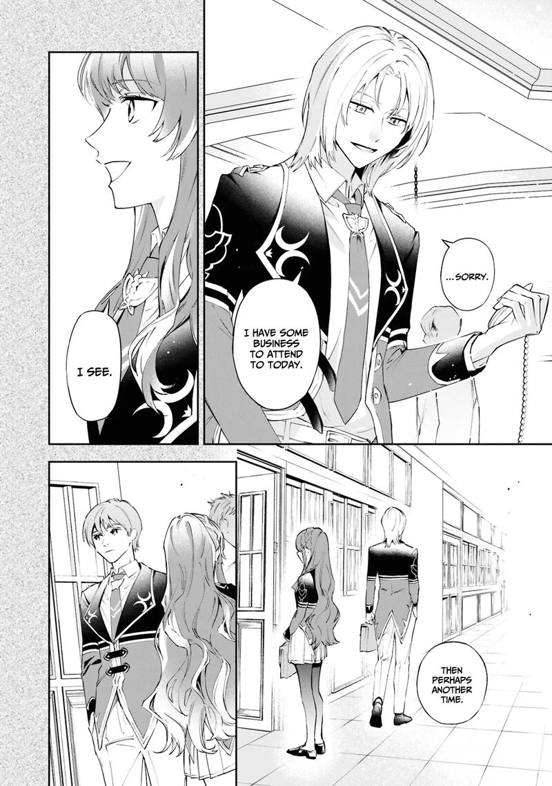 Akuyaku Reijou To Akuyaku Reisoku Ga Deatte Koi Ni Ochitanara Chapter 24 Page 7