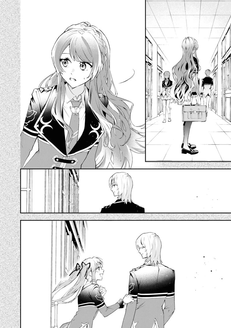 Akuyaku Reijou To Akuyaku Reisoku Ga Deatte Koi Ni Ochitanara Chapter 24 Page 9