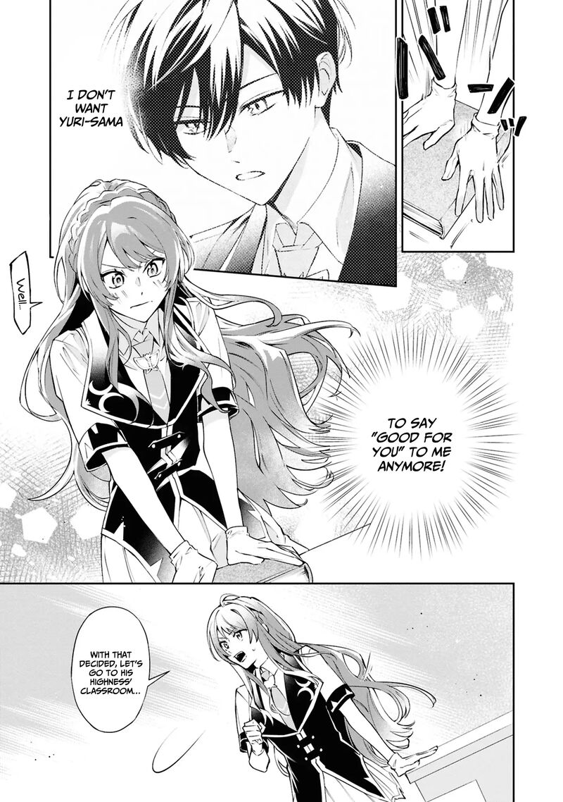 Akuyaku Reijou To Akuyaku Reisoku Ga Deatte Koi Ni Ochitanara Chapter 25 Page 10