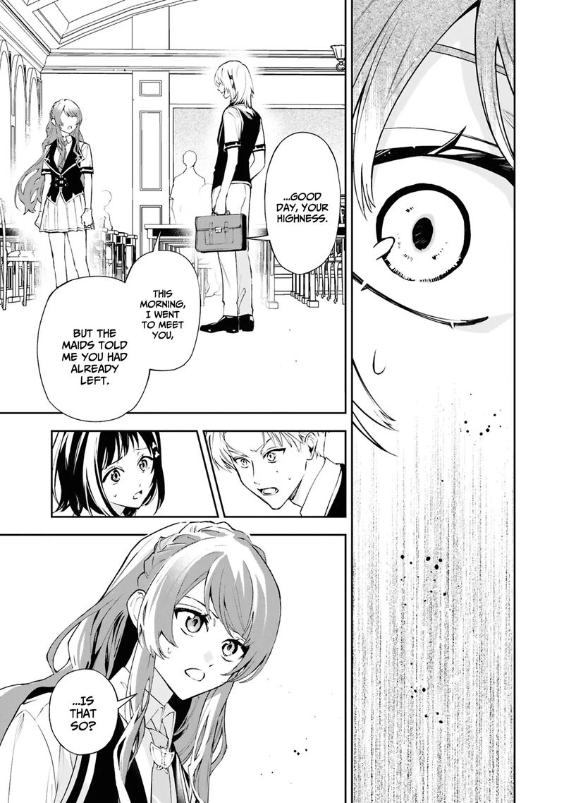 Akuyaku Reijou To Akuyaku Reisoku Ga Deatte Koi Ni Ochitanara Chapter 25 Page 12