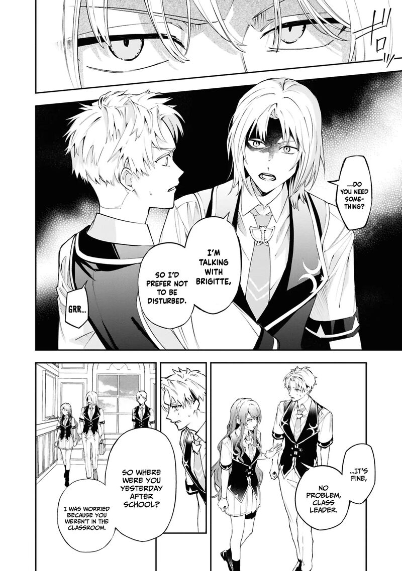 Akuyaku Reijou To Akuyaku Reisoku Ga Deatte Koi Ni Ochitanara Chapter 25 Page 15