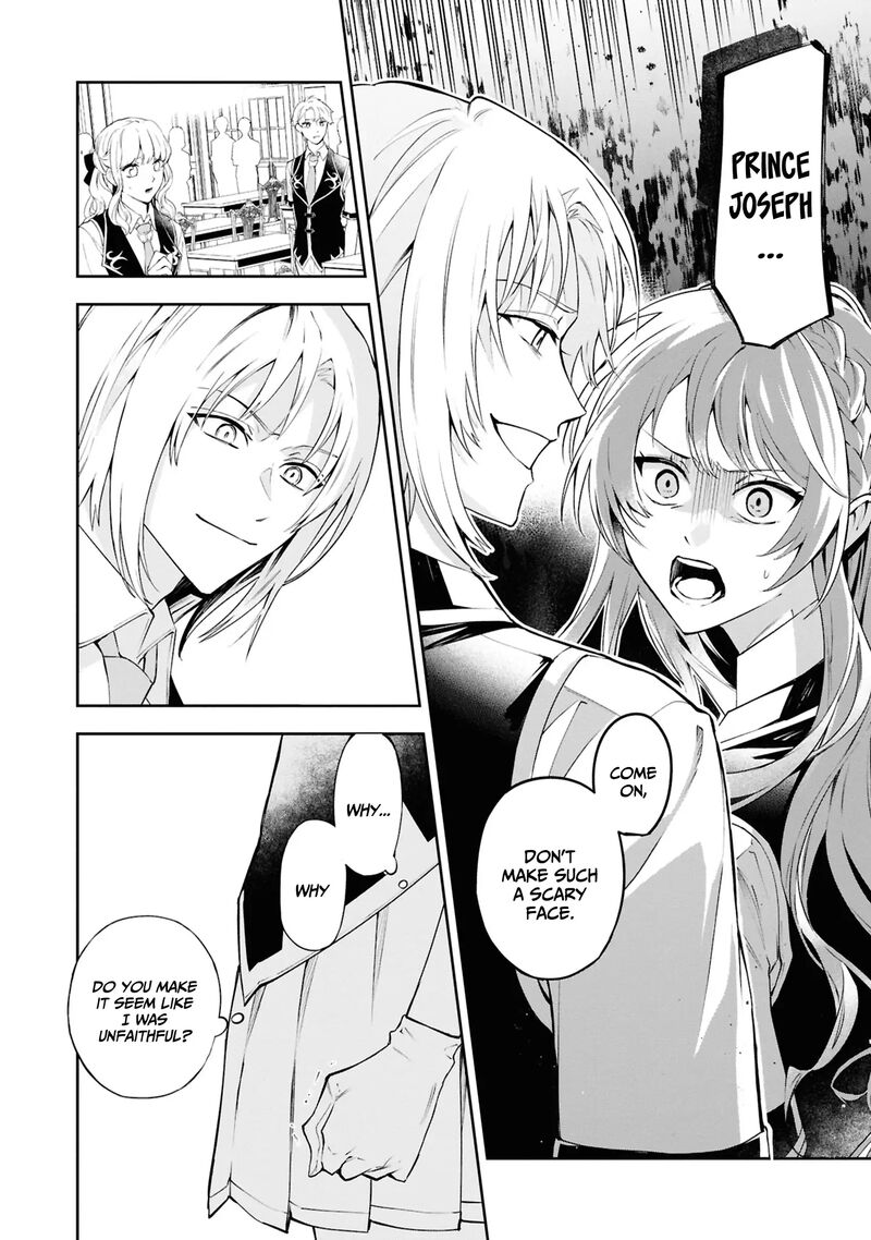 Akuyaku Reijou To Akuyaku Reisoku Ga Deatte Koi Ni Ochitanara Chapter 25 Page 17