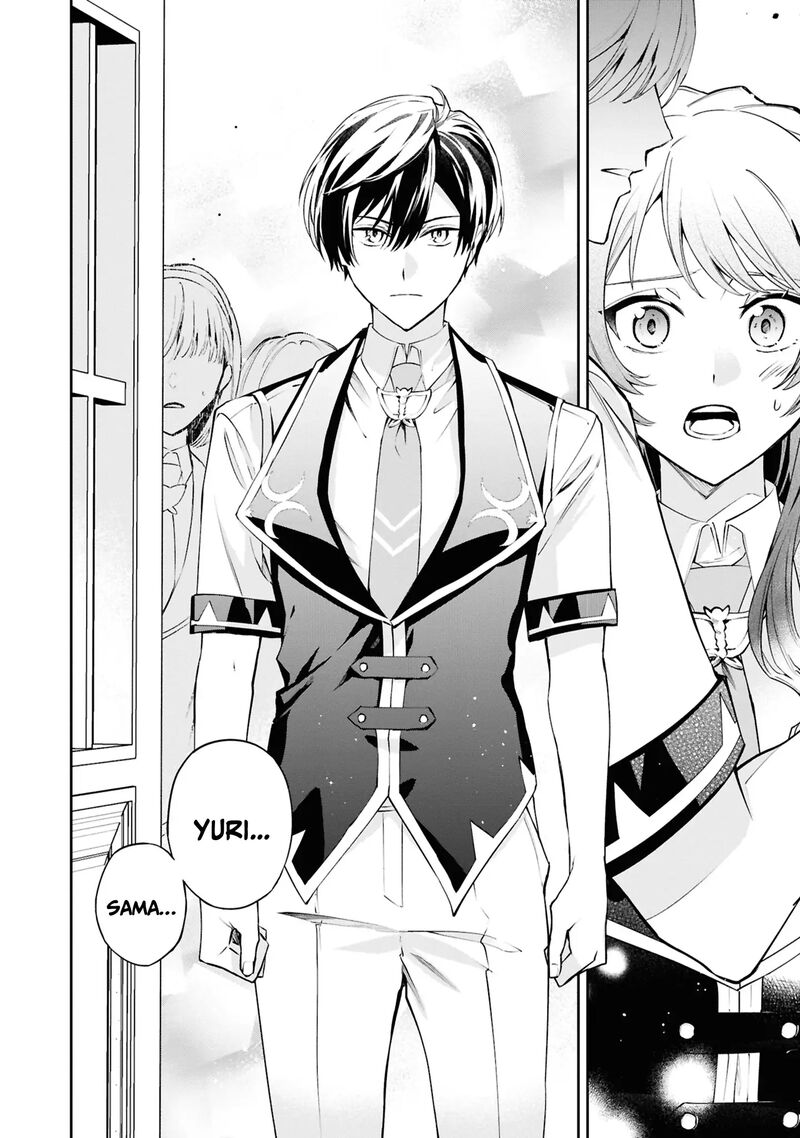 Akuyaku Reijou To Akuyaku Reisoku Ga Deatte Koi Ni Ochitanara Chapter 25 Page 21