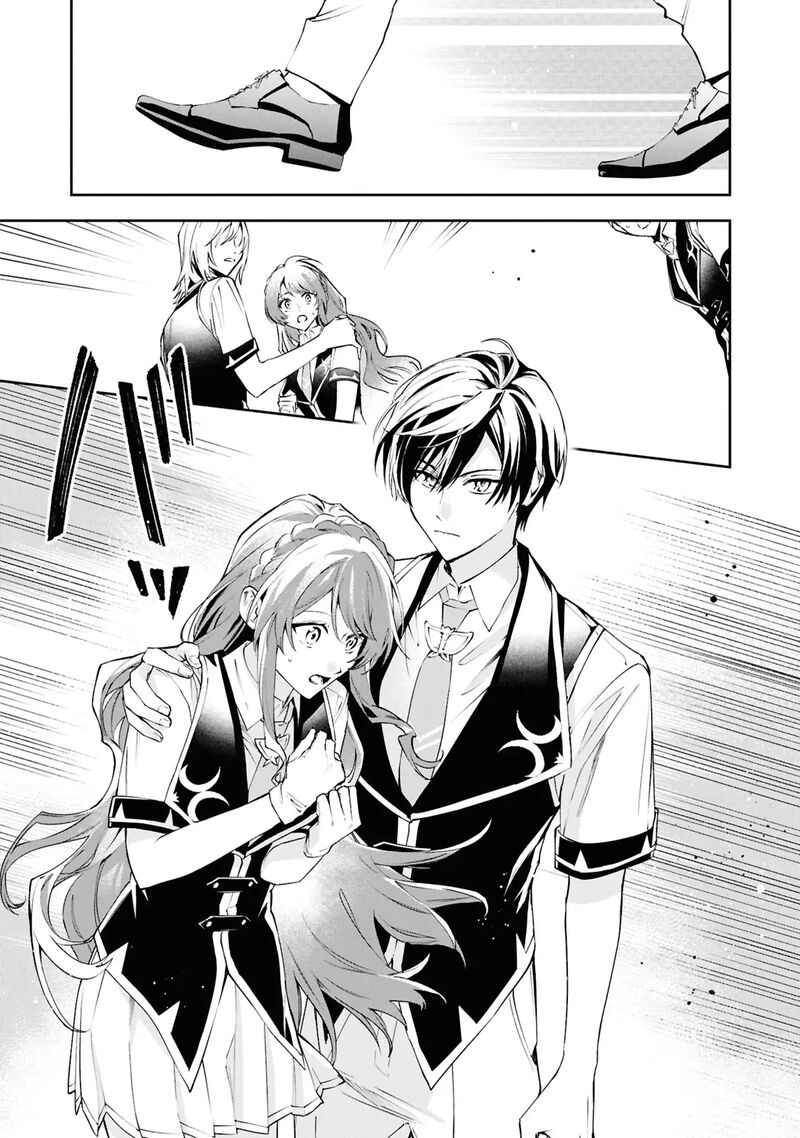 Akuyaku Reijou To Akuyaku Reisoku Ga Deatte Koi Ni Ochitanara Chapter 25 Page 22