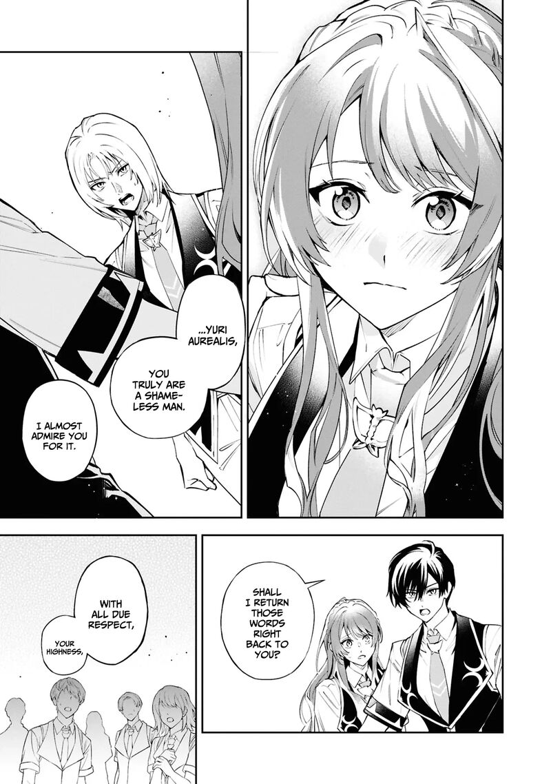 Akuyaku Reijou To Akuyaku Reisoku Ga Deatte Koi Ni Ochitanara Chapter 25 Page 24