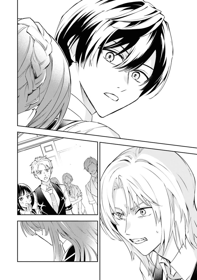Akuyaku Reijou To Akuyaku Reisoku Ga Deatte Koi Ni Ochitanara Chapter 25 Page 28