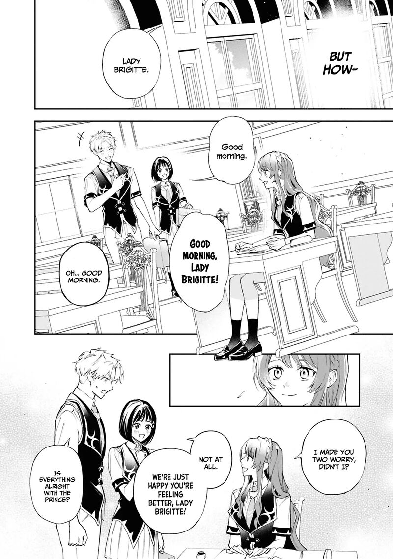 Akuyaku Reijou To Akuyaku Reisoku Ga Deatte Koi Ni Ochitanara Chapter 25 Page 5