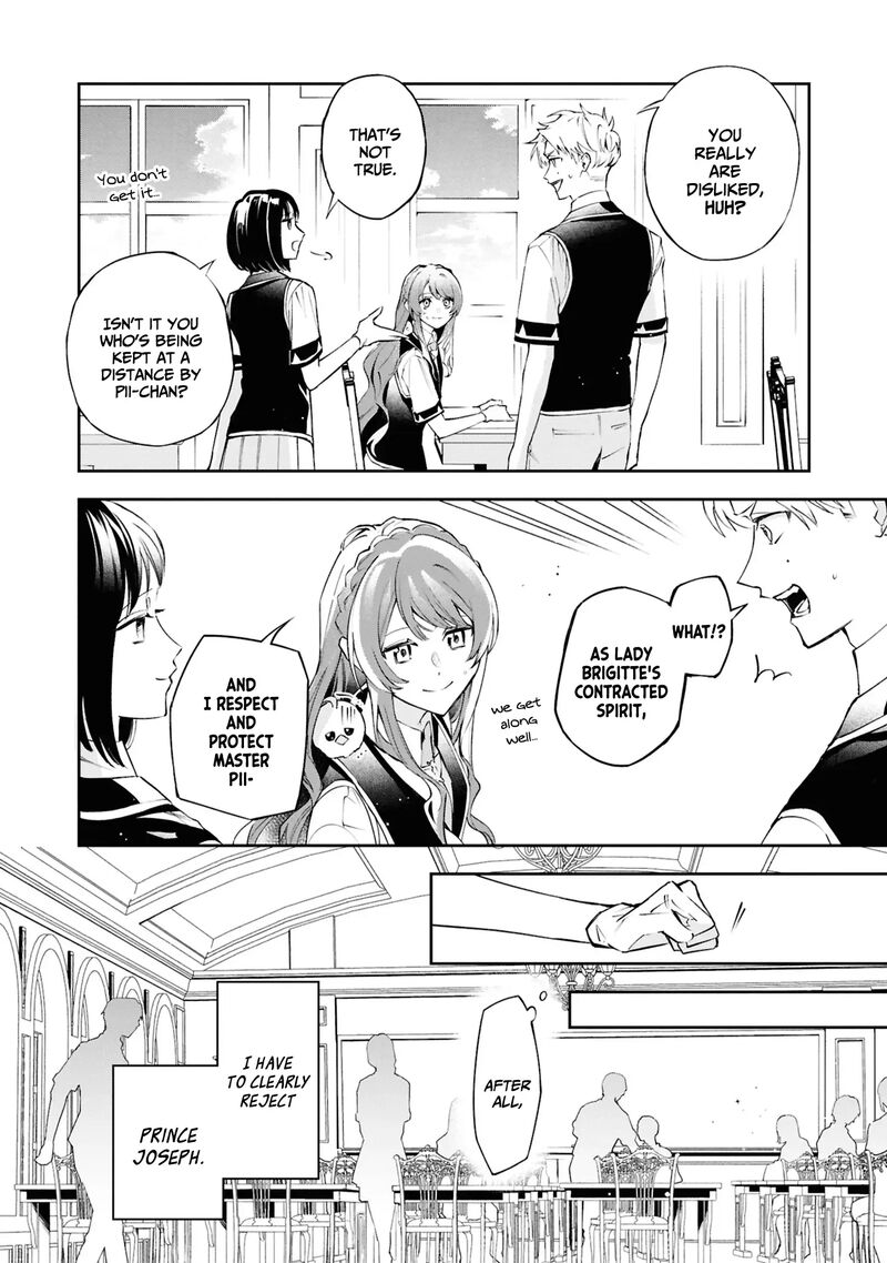 Akuyaku Reijou To Akuyaku Reisoku Ga Deatte Koi Ni Ochitanara Chapter 25 Page 9