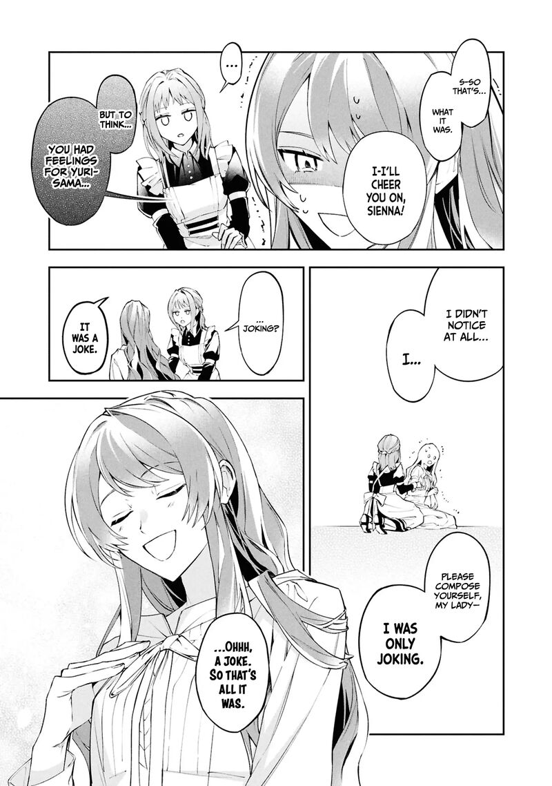 Akuyaku Reijou To Akuyaku Reisoku Ga Deatte Koi Ni Ochitanara Chapter 26 Page 12