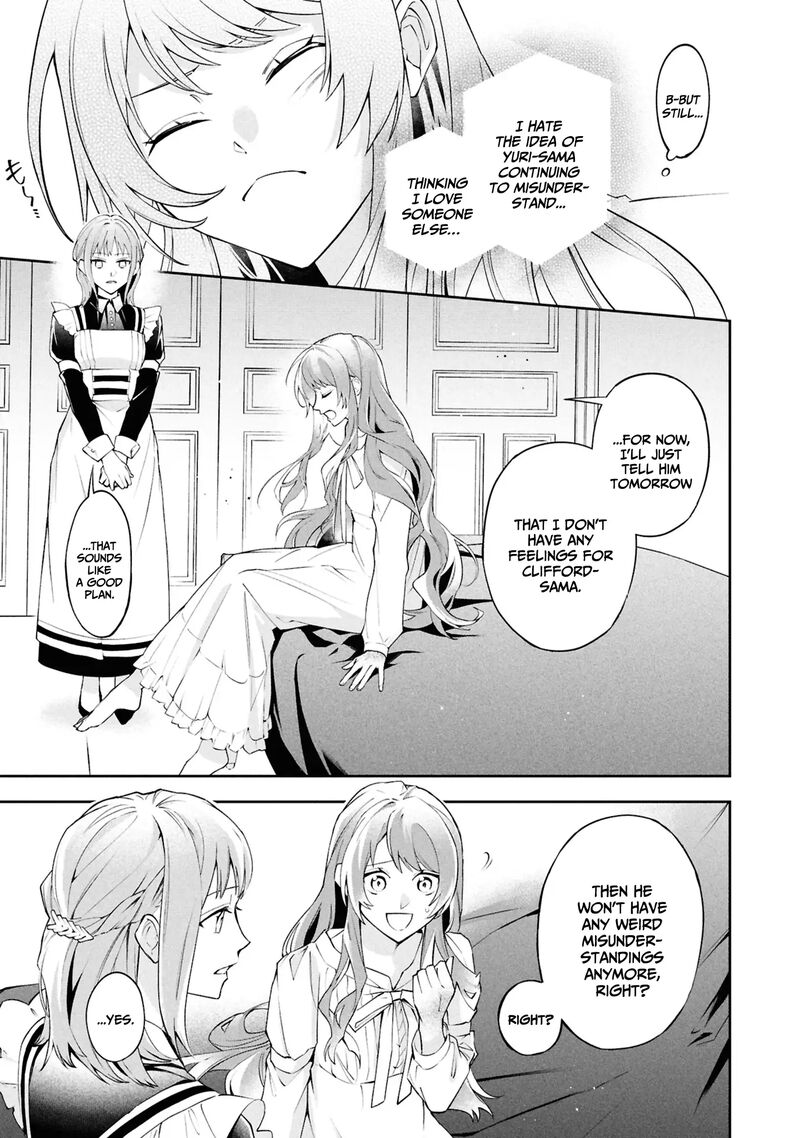 Akuyaku Reijou To Akuyaku Reisoku Ga Deatte Koi Ni Ochitanara Chapter 26 Page 14