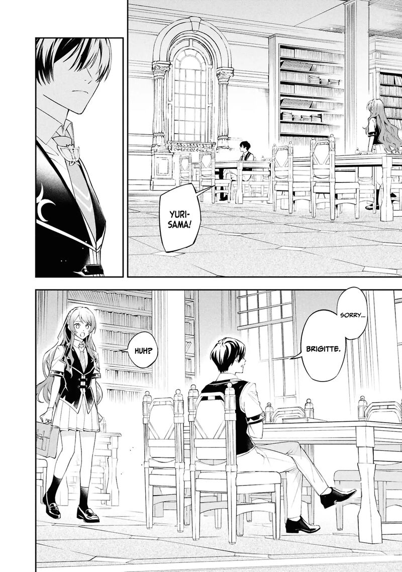 Akuyaku Reijou To Akuyaku Reisoku Ga Deatte Koi Ni Ochitanara Chapter 26 Page 17