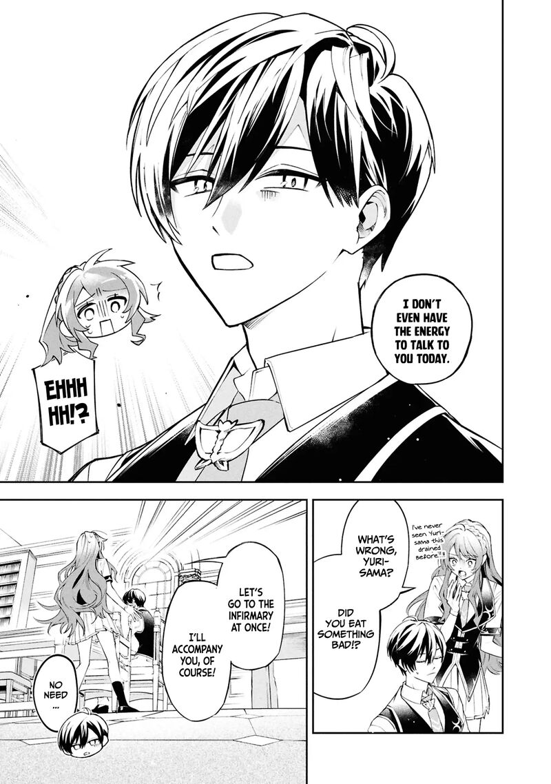 Akuyaku Reijou To Akuyaku Reisoku Ga Deatte Koi Ni Ochitanara Chapter 26 Page 18