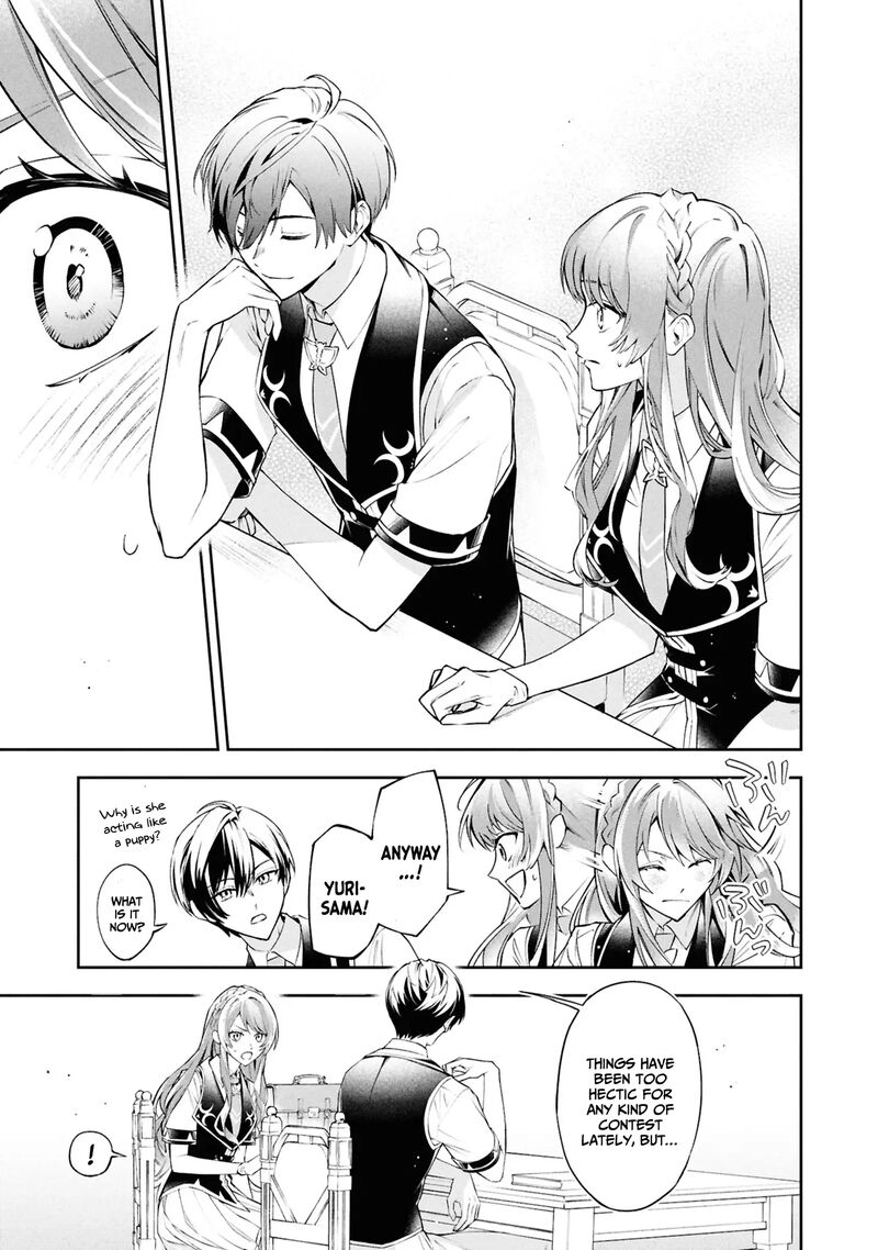 Akuyaku Reijou To Akuyaku Reisoku Ga Deatte Koi Ni Ochitanara Chapter 26 Page 26