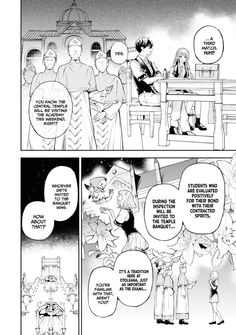 Akuyaku Reijou To Akuyaku Reisoku Ga Deatte Koi Ni Ochitanara Chapter 26 Page 27