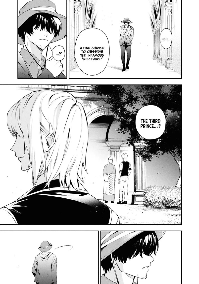 Akuyaku Reijou To Akuyaku Reisoku Ga Deatte Koi Ni Ochitanara Chapter 26 Page 32