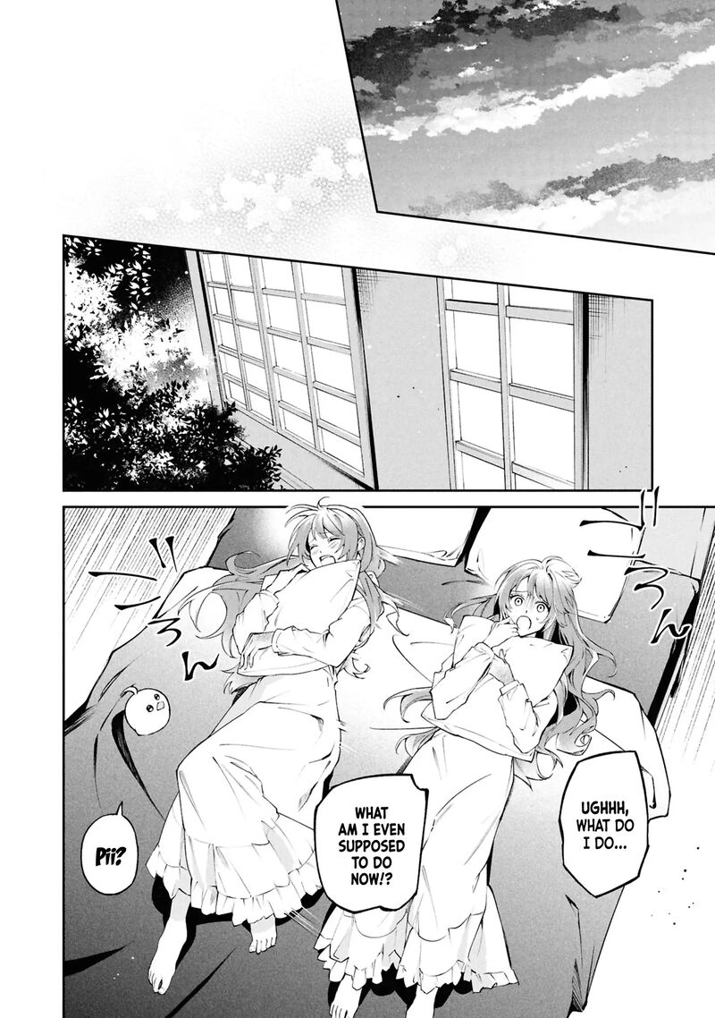 Akuyaku Reijou To Akuyaku Reisoku Ga Deatte Koi Ni Ochitanara Chapter 26 Page 5