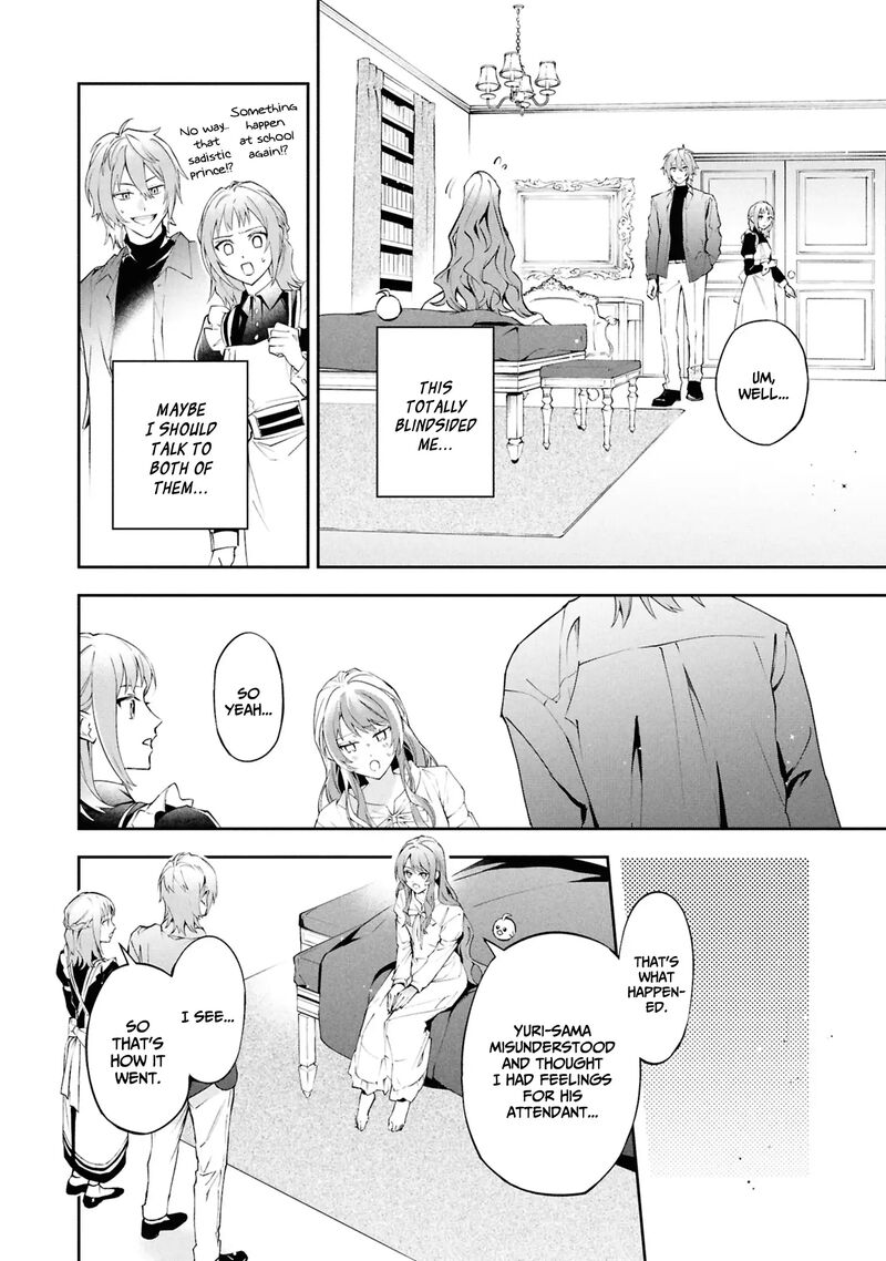 Akuyaku Reijou To Akuyaku Reisoku Ga Deatte Koi Ni Ochitanara Chapter 26 Page 7