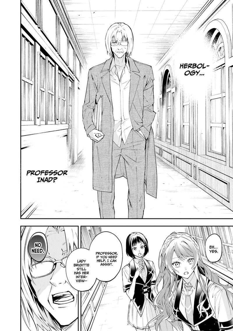 Akuyaku Reijou To Akuyaku Reisoku Ga Deatte Koi Ni Ochitanara Chapter 27 Page 15