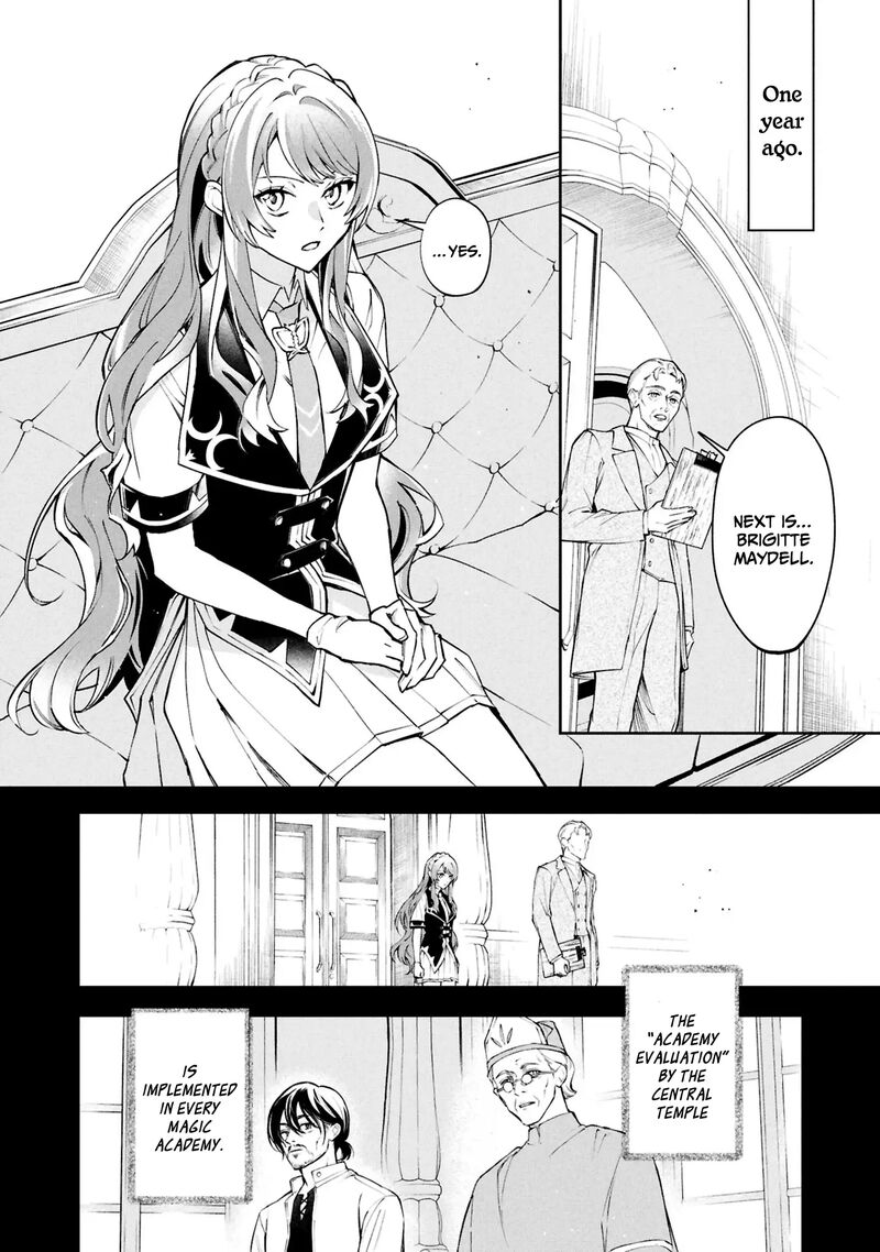 Akuyaku Reijou To Akuyaku Reisoku Ga Deatte Koi Ni Ochitanara Chapter 27 Page 3