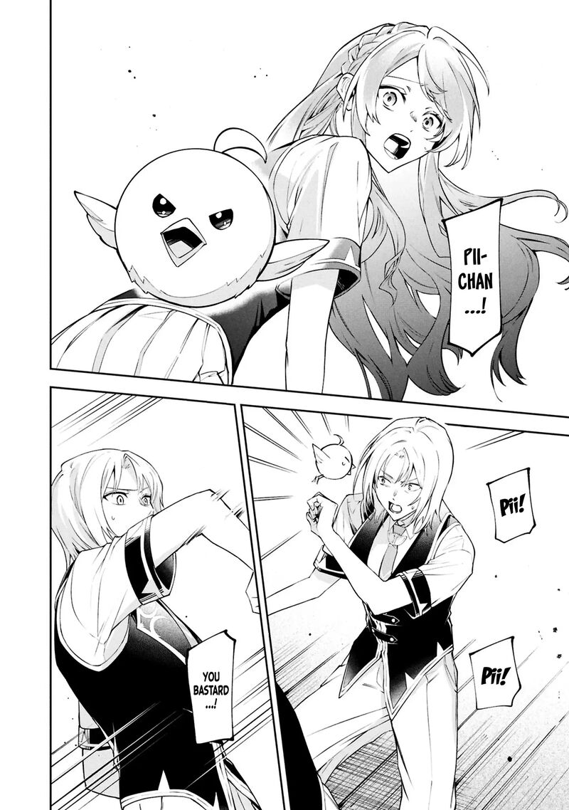 Akuyaku Reijou To Akuyaku Reisoku Ga Deatte Koi Ni Ochitanara Chapter 27 Page 31